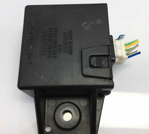 Módulo Ar Condicionado Digital Toyota Etios 2013/2021