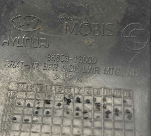Suporte Alma Pára-choque Tras Esq Hyundai Hb20 Hatch 13/16