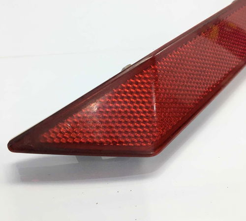 Refletor Olho De Gato Direito Hyundai Hb20 Hatch 2017/2021