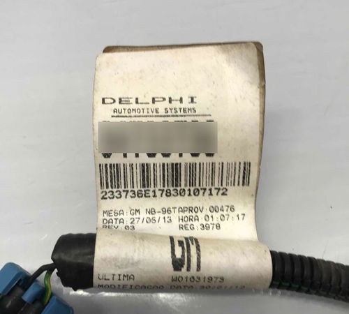 Chicote Luz Placa Chevrolet Cobalt 2013/3016