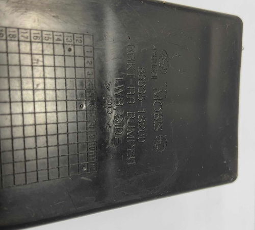Suporte Absorvedor Impacto Traseiro Esquerdo Hb20 13/16