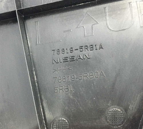 Parabarro Traseiro Esquerdo Nissan Kicks 2017/2020