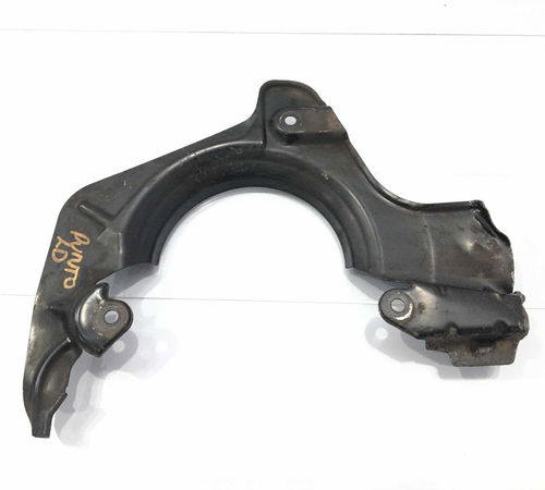 Prato Espelho Disco Freio Fiat Punto 2008/2016