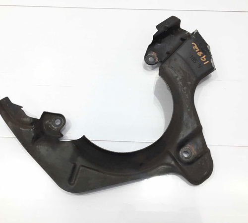 Prato Espelho Disco Freio Fiat Punto 2008/2016