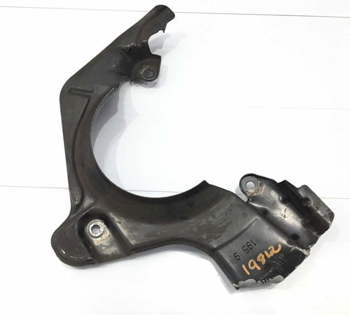 Prato Espelho Disco Freio Fiat Punto 2008/2016