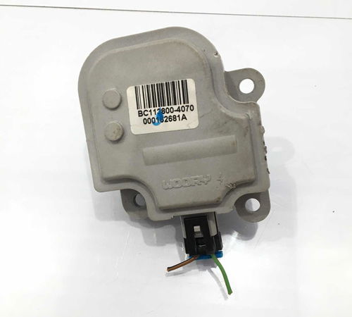 Motor Atuador Caixa Ventilação Chevrol...