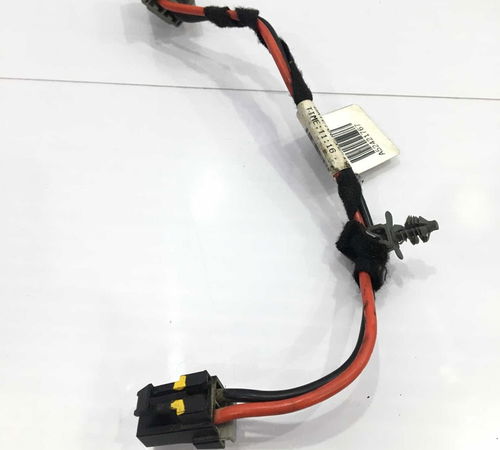 Chicote Motor Ventilação Resistência Cruze 2011/2015 1.8