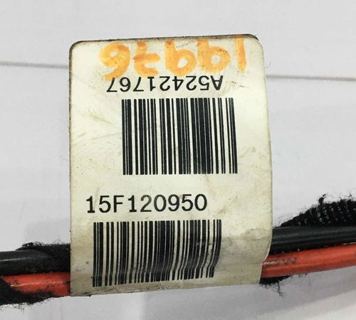 Chicote Motor Ventilação Resistência Cruze 2011/2015 1.8
