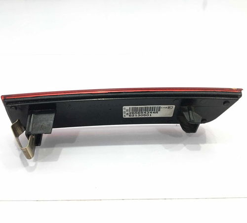 Refletor Olho De Gato Traseiro Esquerdo Renault Duster 11/16