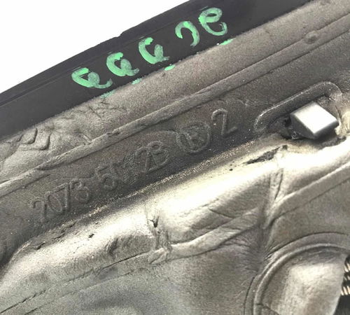 Retrovisor Direito Ford Ka 2014/2017