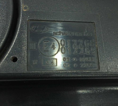 Retrovisor Esquerdo Hyundai Tucson 2008/2014
