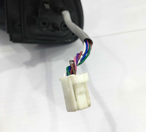 Retrovisor Esquerdo Toyota Hilux 2021/2022