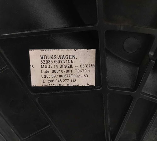 Retrovisor Esquerdo Volkswagen Fox/space Fox 2004/2012