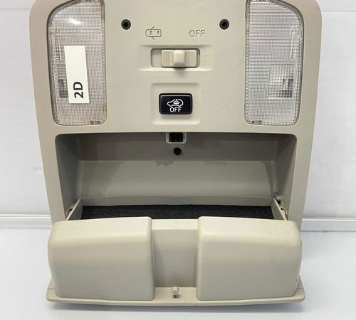 Porta Óculos Luz Cortesia Toyota Hilux 2021/2022