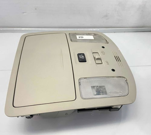 Porta Óculos Luz Cortesia Toyota Hilux 2021/2022