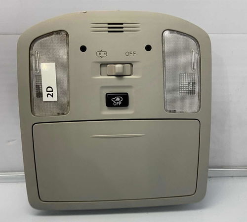 Porta Óculos Luz Cortesia Toyota Hilux ...