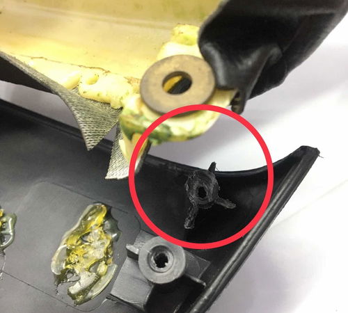 Moldura Apoio Braço Inferior Diant Esq Hyundai I30 09/13