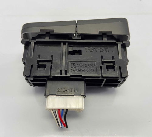 Comando Mode Eco/pwr Toyota Hilux 2021/2022