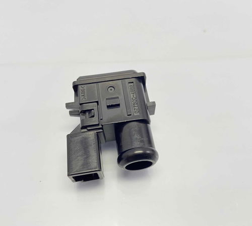 Sensor Temperatura Interna Toyota Hilux 2021/2022