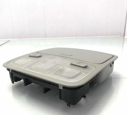 Luz Cortesia Com Porta Óculos Hyundai Tucson 2008/2014