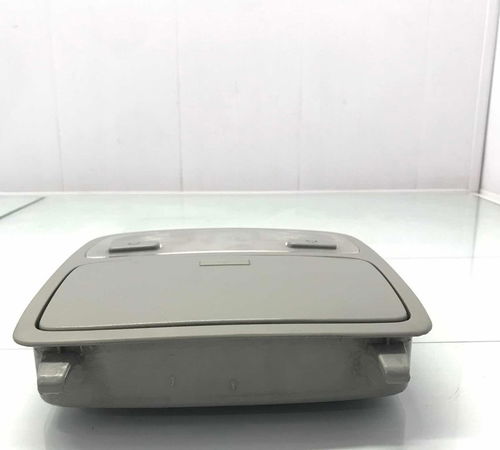 Luz Cortesia Com Porta Óculos Hyundai Tucson 2008/2014