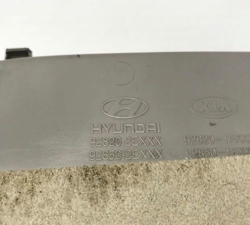 Luz Cortesia Com Porta Óculos Hyundai Tucson 2008/2014