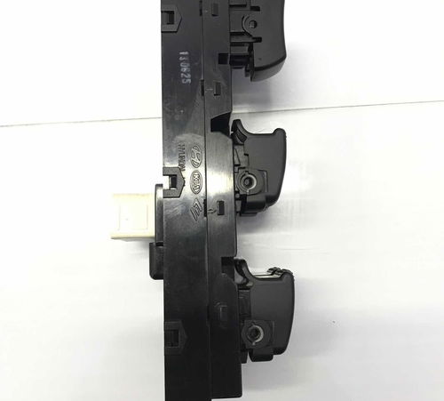 Botão Comando Vidros Elétricos Hyundai Tucson 2008/2014
