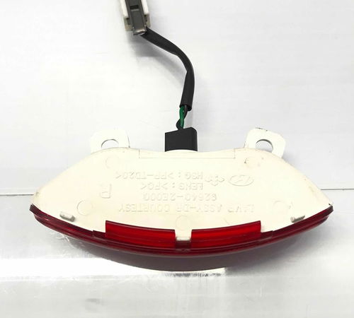 Luz Cortesia Porta Hyundai Tucson 2008/2014