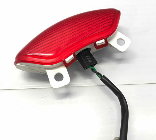 Luz Cortesia Porta Hyundai Tucson 2008/2014