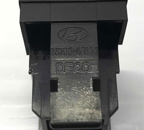 Botão Falso Hyundai Tucson 2008/2014