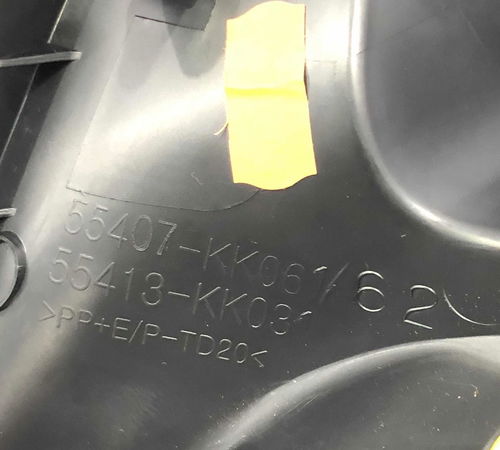 Moldura Inferior Painel Central Toyota Hilux 2022