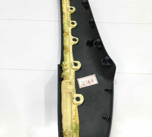 Moldura Apoio Braço Inferior Diant D. Hyundai I30 09/13