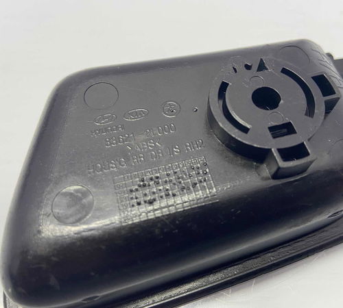 Moldura Puxador Interno Dianteiro Direito Hyundai I30 09/13