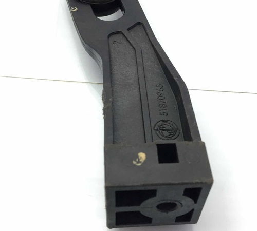 Suporte Radiador Fiat Idea 2011/2018