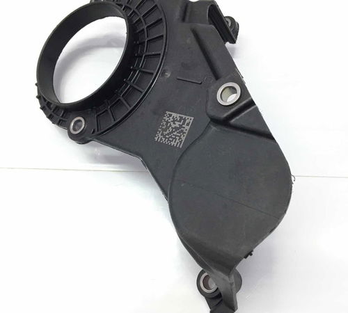 Protetor Correia Dentada Volkswagen T-cross/nivus 2020/2022