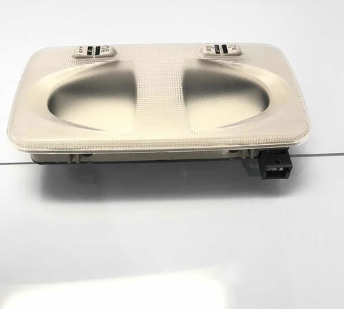 Luz Teto Cortesia Fiat Idea 2011/2018