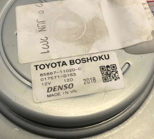 Motor Ventilação Ar-condicionado Toyota Hilux 2021/2022