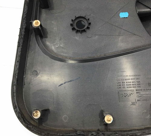 Forro Porta Traseiro Esquerdo Renault Logan 2008/2013