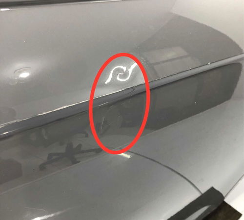 Porta Traseira Esquerda Volkswagen Nivus 2020/2022 Com Det