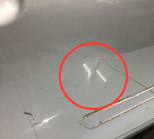 Porta Traseira Esquerda Chevrolet Onix 2013/2019 Com Detalhe