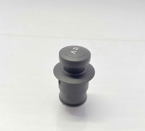 Tampa Tomada 12v Volkswagen Tcross 2020/2022