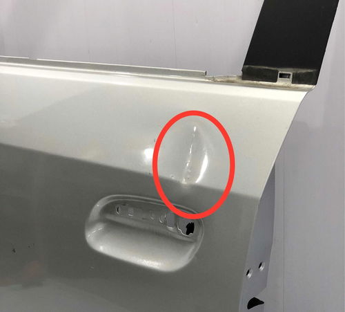 Porta Dianteira Esquerda Chevrolet Onix 2013/2019