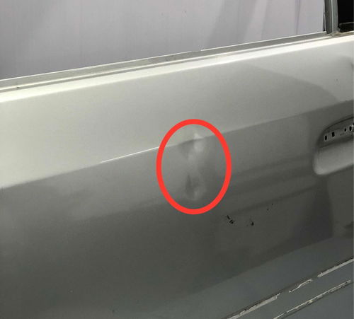 Porta Dianteira Esquerda Chevrolet Onix 2013/2019
