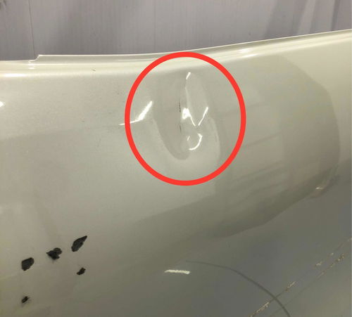 Porta Dianteira Esquerda Toyota Hilux 2016/2022 Com Detalhe