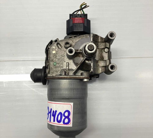 Motor Limpador Pára-brisa Dianteiro Ford Ka 2014/2021