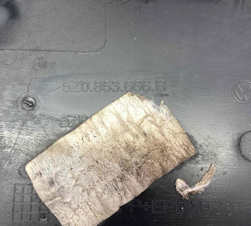 Moldura Milha Lado Direito Volkswagen Fox 2010/2014