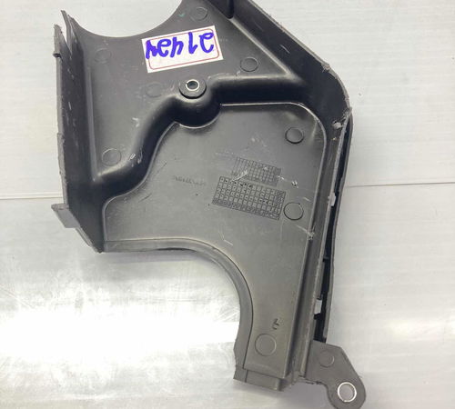 Capa Protetora Interior Correria Dentada Fiorino 2015/2021