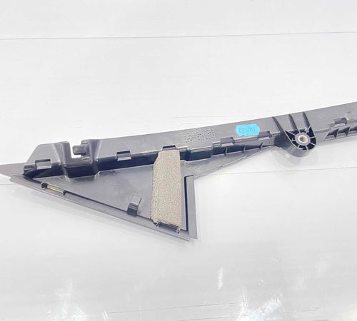 Acabamento Externo Porta Traseira Esquerda Vw Nivus 2020/22