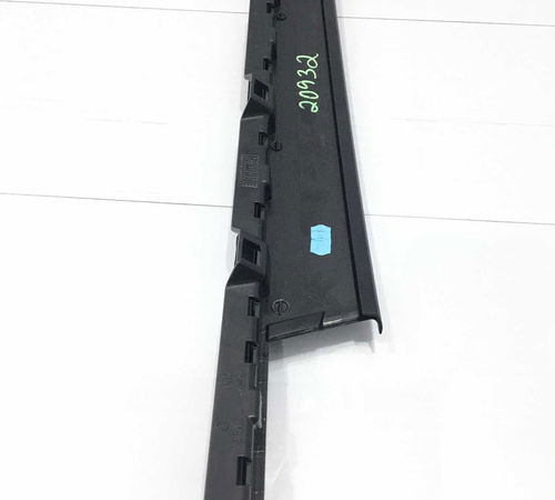 Moldura Coluna Diant Dir Volkswagen Nivus 20/22 C/detalhe
