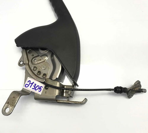 Alavanca Freio De Mão Ford Ka 2014/2021